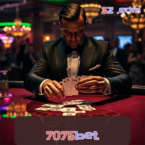Promoções Imperdíveis na 7075bet Que Você Não Pode Perder